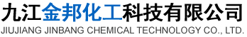 倍合德華強(qiáng)(連云港)醫(yī)藥化工科技有限公司